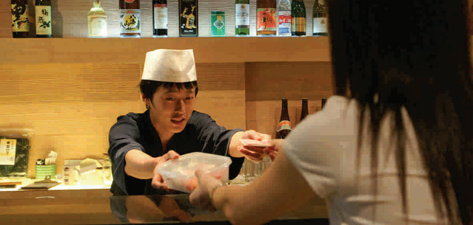 百家塑膠